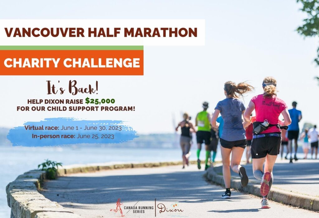 Vancouver Half Marathon