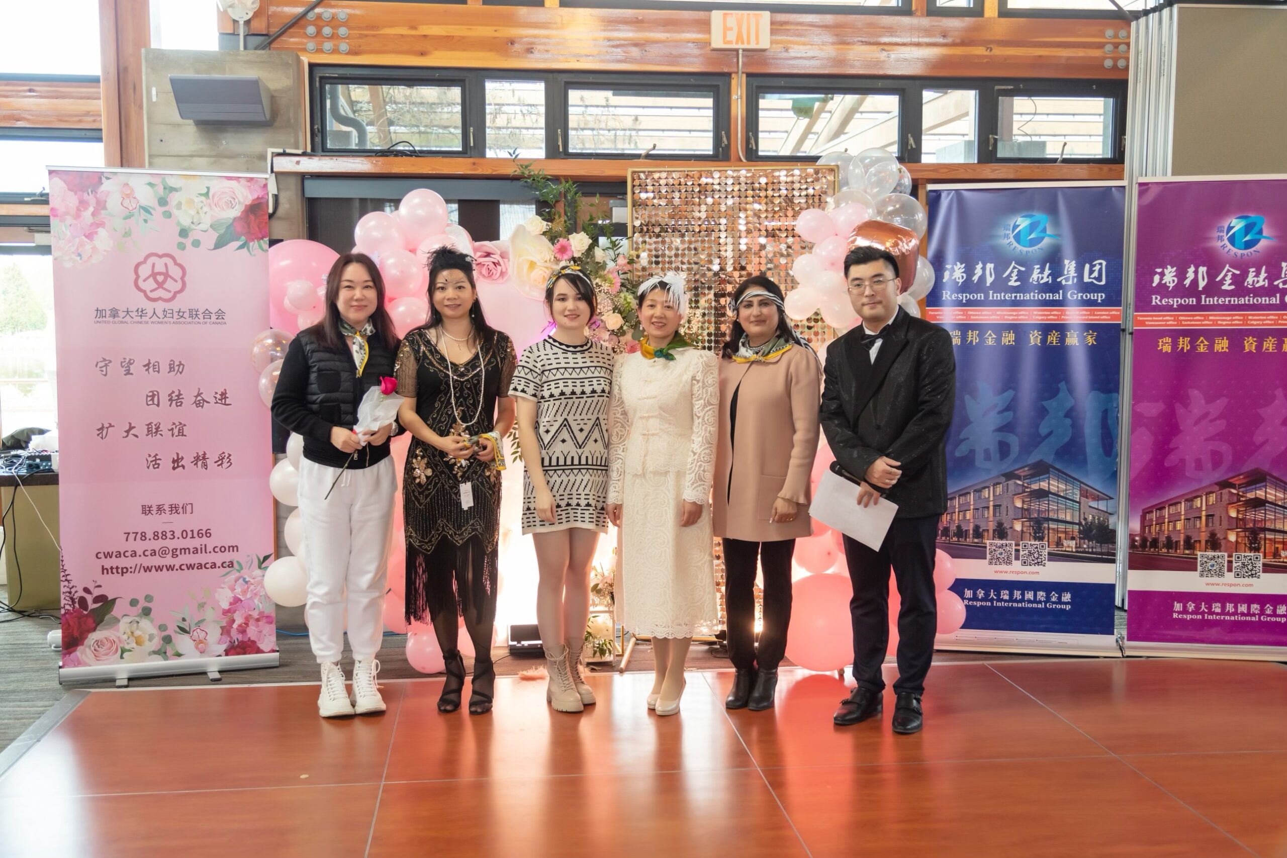 United Global Chinese Women's Association of Canada Fundraising Event - International Women's Day