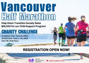 Vancouver Half Marathon - Dixon Transition Society